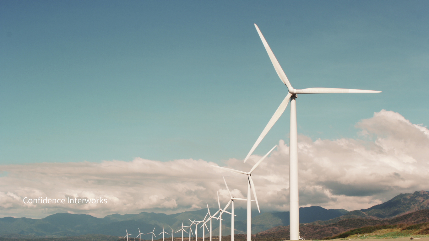 エネルギー・インフラのイメージ